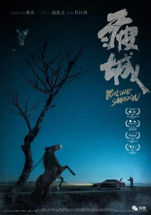 布列塔尼-卢瓦尔大学学信网认证办理